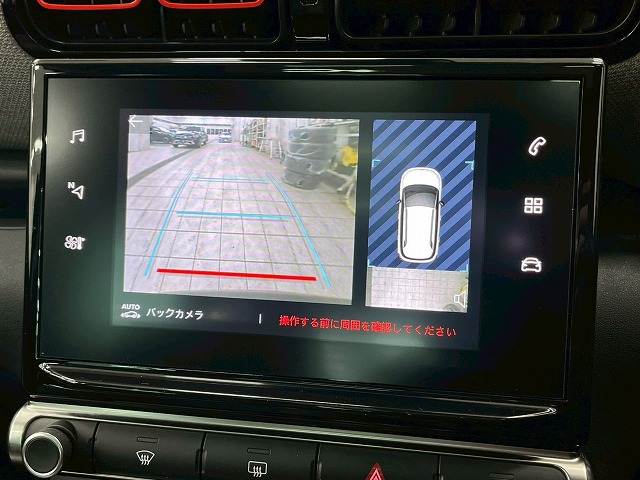 C3 AIRCROSS□SHINE 内装他