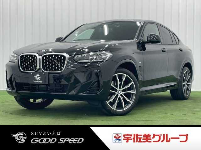 BMWX4□xDrive 20d M Sport 外観
