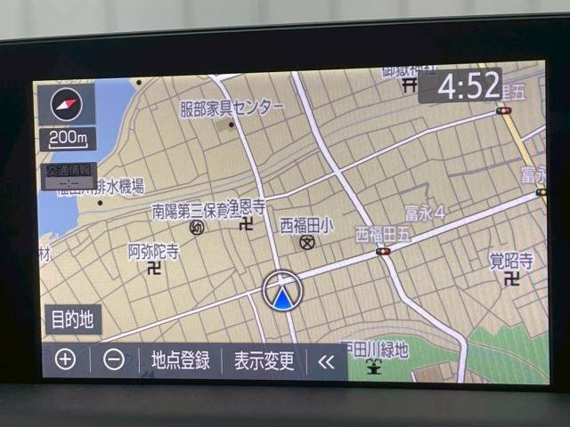 トヨタ&nbsp;クラウンハイブリッドの画像3