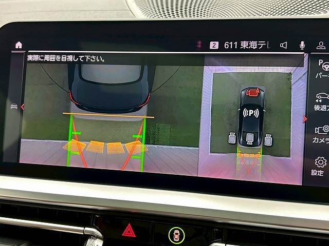 BMW&nbsp;4Series Coupeの画像4