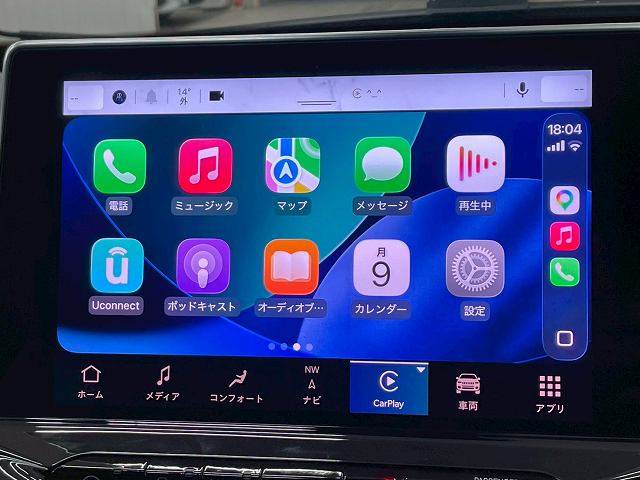 クライスラー&nbsp;JEEP COMPASSの画像3