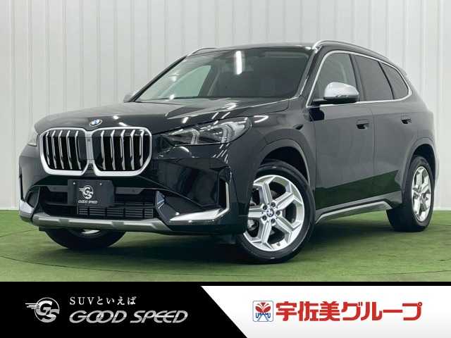 BMW&nbsp;X1の画像1