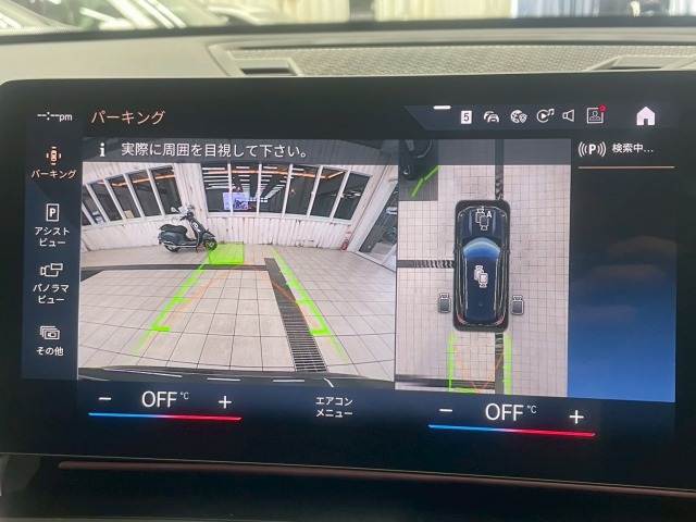 BMW&nbsp;X1の画像4