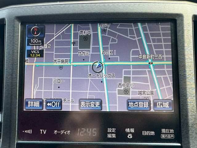 トヨタ&nbsp;クラウンアスリートハイブリッドの画像3