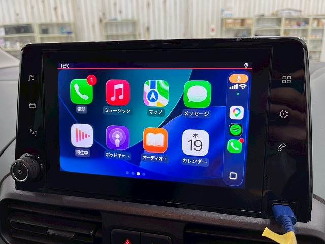 BERLINGOSHINE XTR PACK 内装他