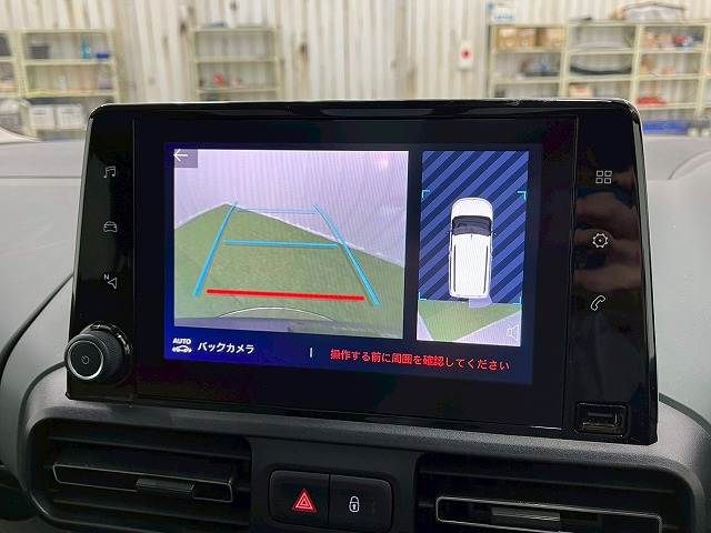 BERLINGOSHINE XTR PACK 内装他