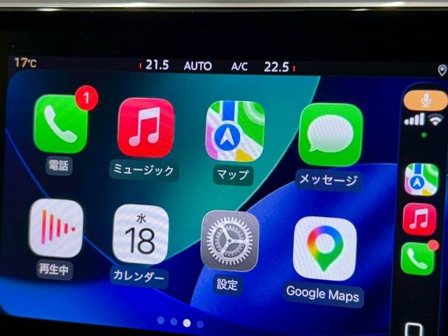 シトロエン&nbsp;DS7 CROSSBACKの画像3