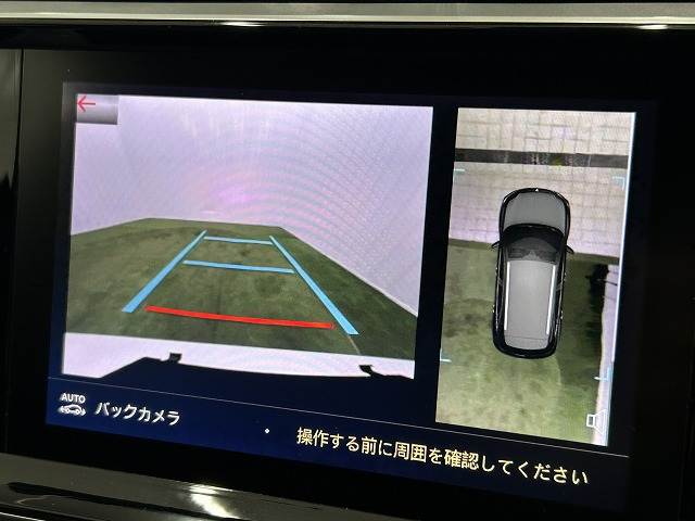 シトロエン&nbsp;DS7 CROSSBACKの画像4