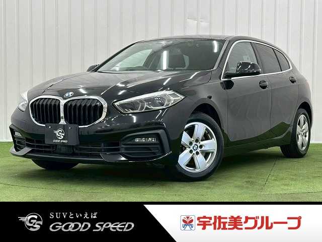BMW1Series□118d Play Edition Joy+ 外観