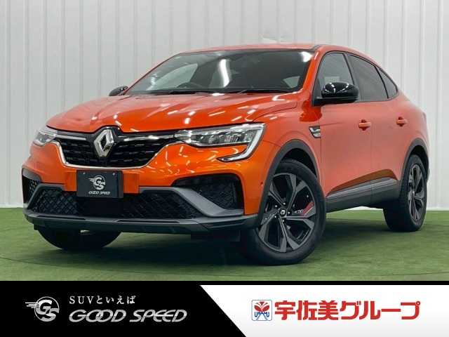 ルノー&nbsp;ARKANAの画像1