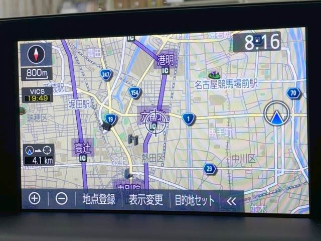 トヨタ&nbsp;クラウンハイブリッドの画像3
