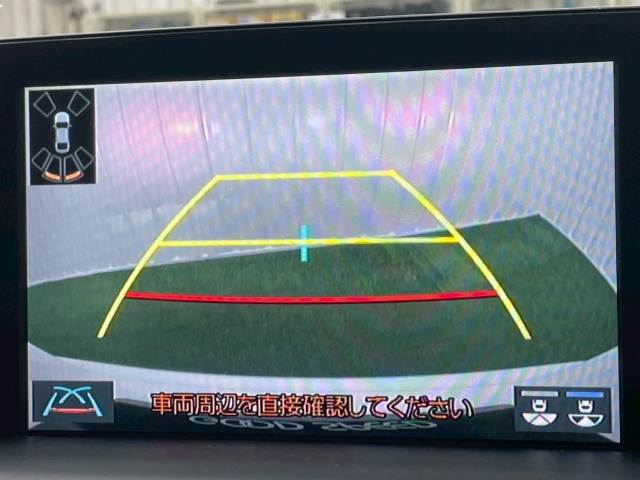 トヨタ&nbsp;クラウンハイブリッドの画像4