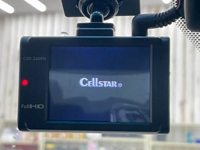 トヨタ&nbsp;クラウンハイブリッドの画像8