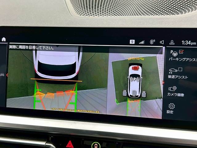 BMW&nbsp;3Series Touringの画像4