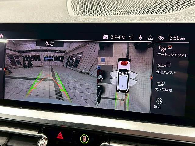 3Series Touring□320d xDrive M Sport 内装他