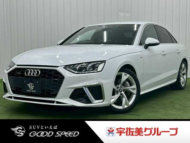 アウディ A4の画像1