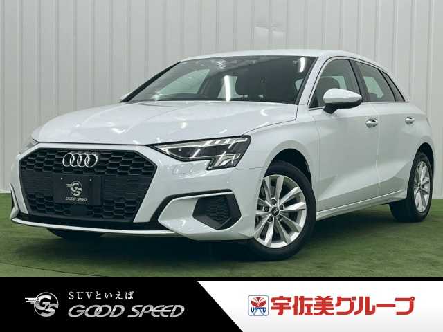 アウディ A3 Sportback □30 TFSI ナビゲーションPコンビニエンス＆アシスタンスP 外観
