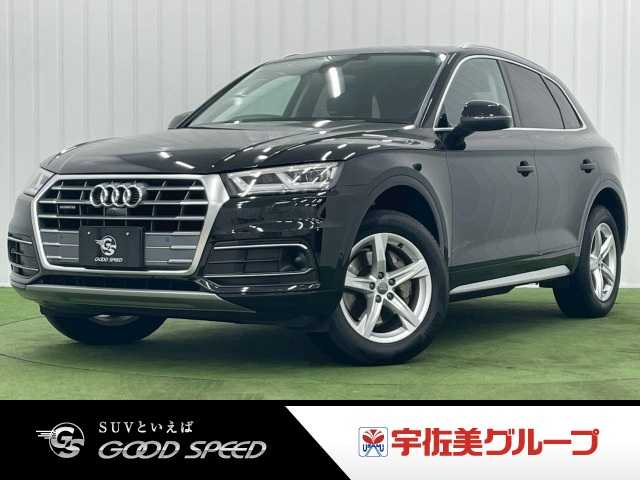 アウディ&nbsp;Q5の画像1