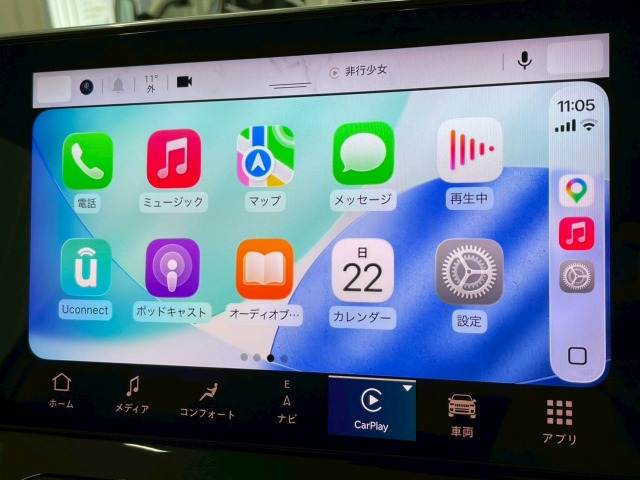 クライスラー&nbsp;JEEP COMPASSの画像3