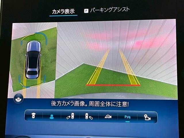 C-CLASS Sedan□C 220 d アバンギャルド AMGライン 内装他