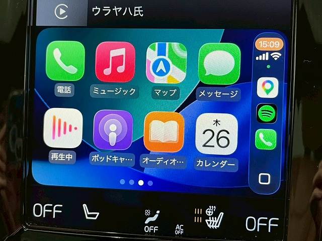 ボルボ S90の画像3