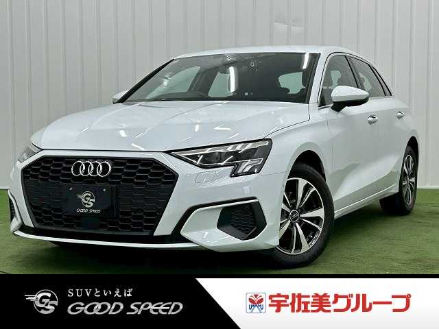 アウディA3 Sportback□30 TFSI RHD 外観