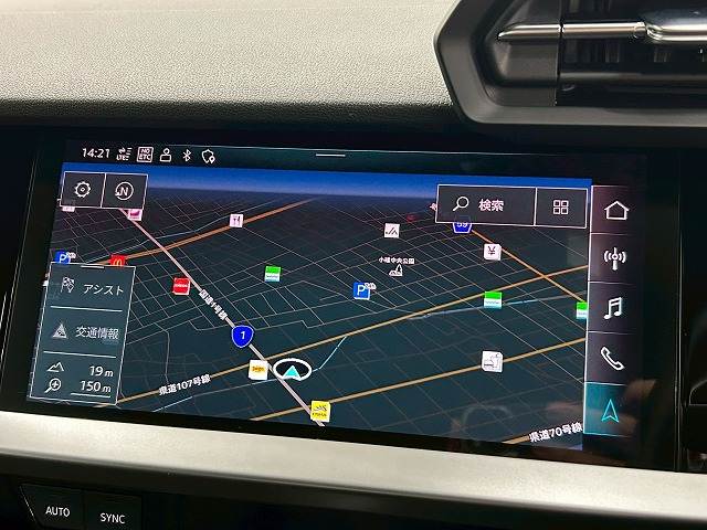 A3 Sportback□30 TFSI RHD 内装他