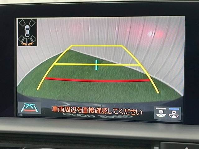 クラウンハイブリッドRS Advance 内装他