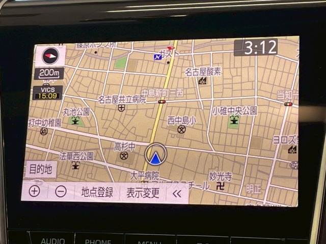 トヨタ&nbsp;クラウンハイブリッドの画像3