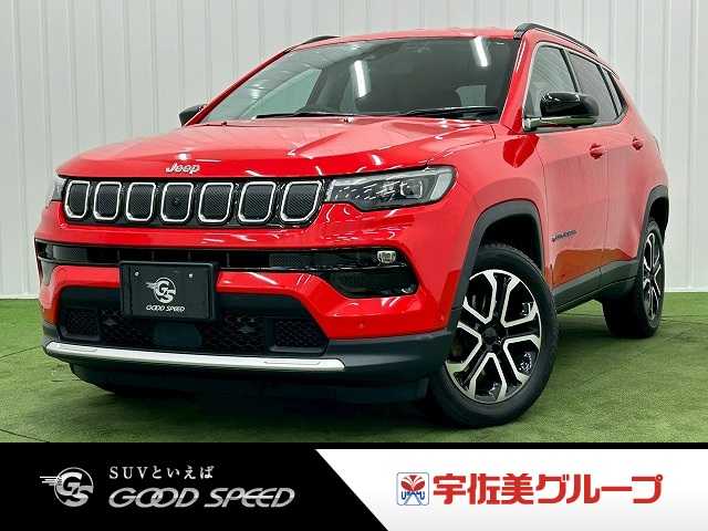 クライスラー JEEP COMPASS □Limited 外観