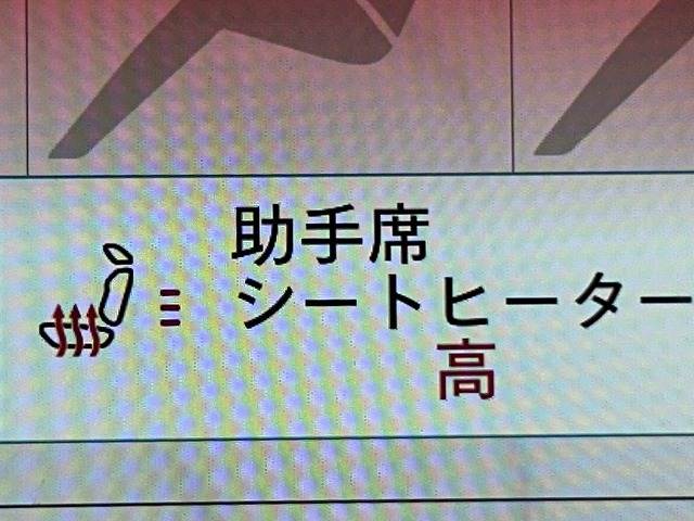 クライスラー&nbsp;JEEP COMPASSの画像7