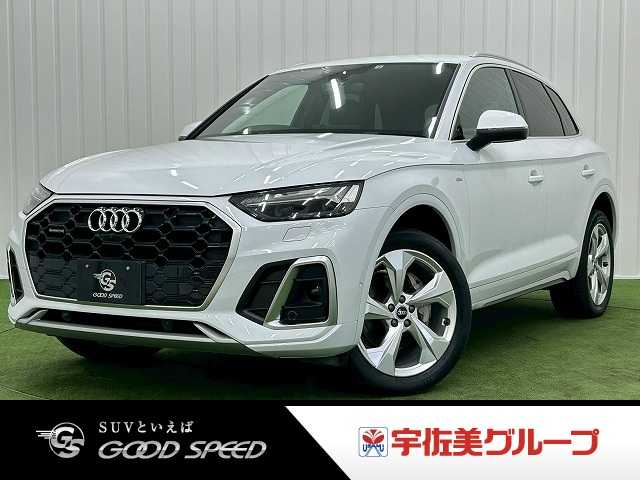 アウディQ540 TDI quattro S line