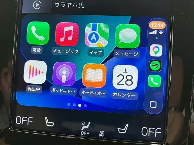 V60T5 Inscription 内装他
