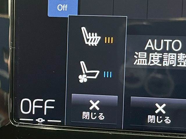 V60T5 Inscription 内装他