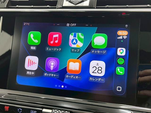 DS7 CROSSBACKグランシックブルーHDi オペラインテリア 内装他