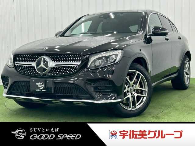 メルセデス・ベンツ GLC-CLASS Coupe □GLC 220 d 4MATIC スポーツ 外観