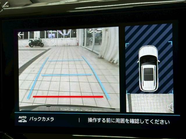 シトロエン&nbsp;C5 AIRCROSSの画像4