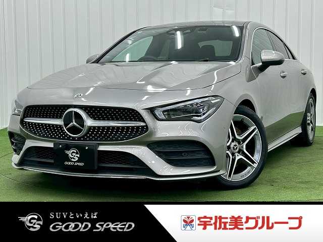 メルセデス・ベンツCLA-CLASSCLA 200 d AMGライン 外観