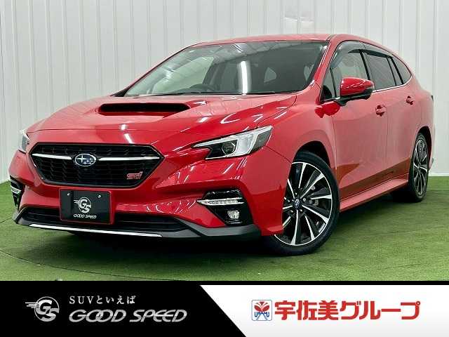 スバルレヴォーグ□STI Sport EX 外観