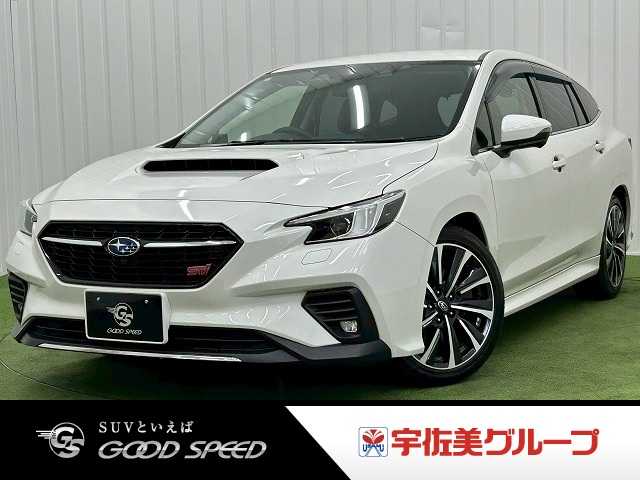 スバルレヴォーグ□STI Sport EX 外観