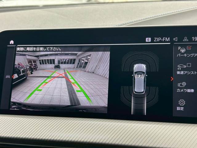 BMW&nbsp;1Seriesの画像4