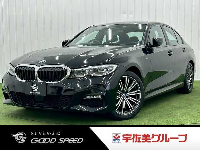BMW3Series Sedan320d xDrive M Sport Edition Joy+ 外観