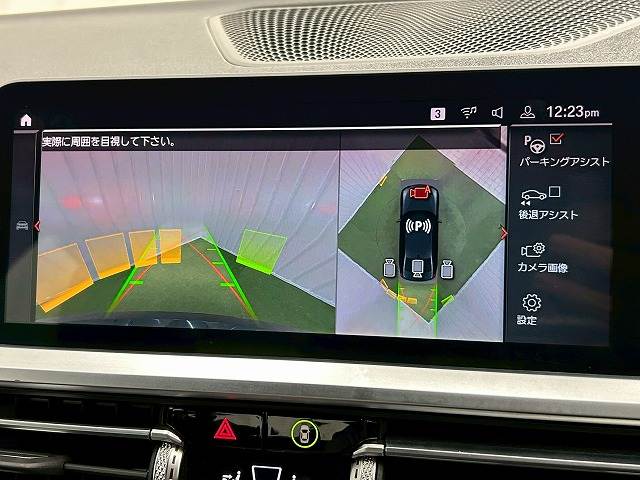 3Series Sedan320d xDrive M Sport Edition Joy+ 内装他