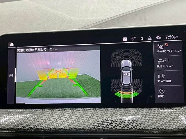 1Series□118d Play Edition Joy+ 内装他