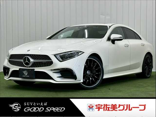 メルセデス・ベンツ&nbsp;CLS-CLASSの画像1