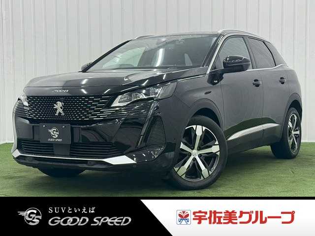 プジョー3008GT FL レザーパッケージ 外観
