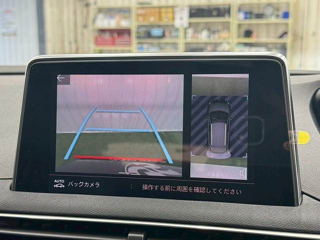 3008GT FL レザーパッケージ 内装他