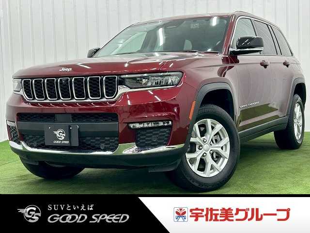 クライスラーJEEP GRAND CHEROKEELimited 外観