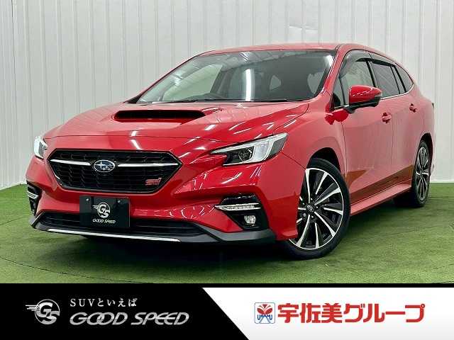 スバルレヴォーグSTI Sport EX