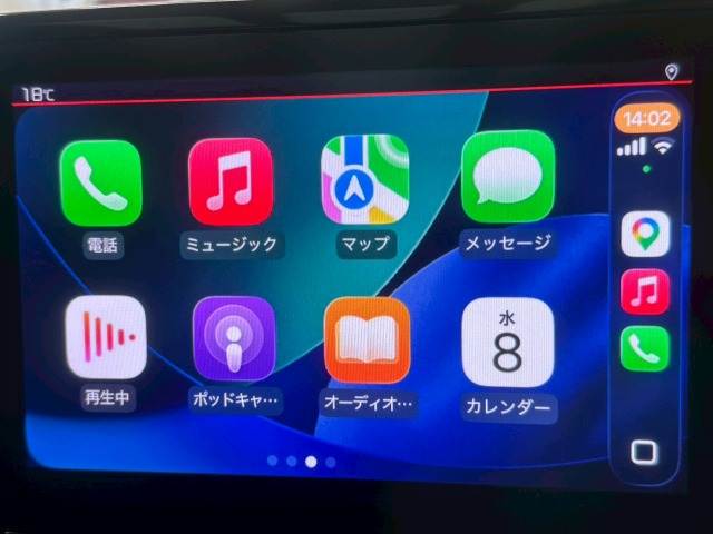 シトロエン&nbsp;BERLINGOの画像3